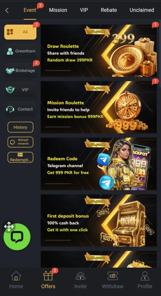 3s game bouns page