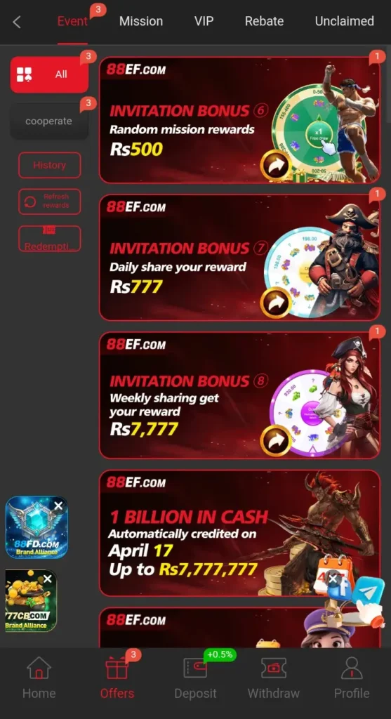 88ef game bonus image