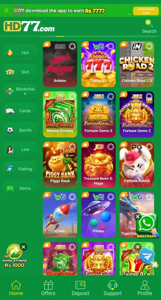 hd77 game interface