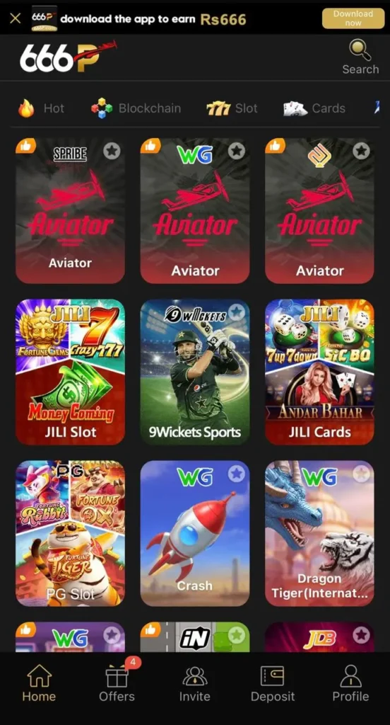 666p game interface
