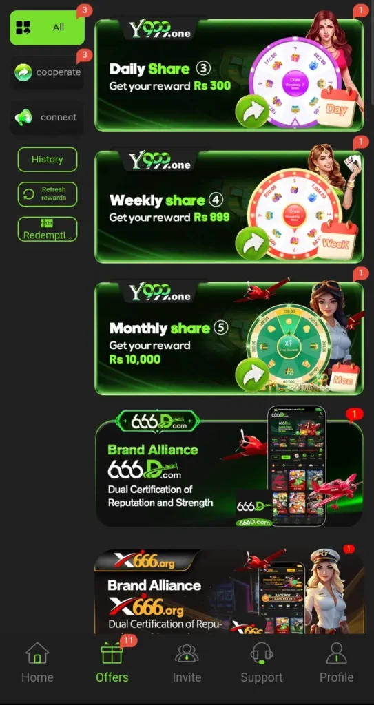 y999 game