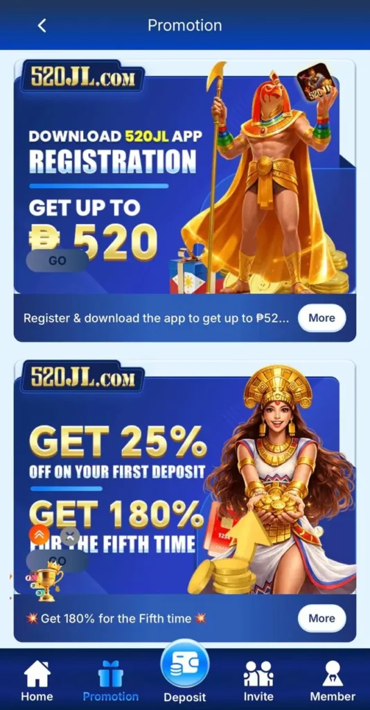 520jl Game offers image