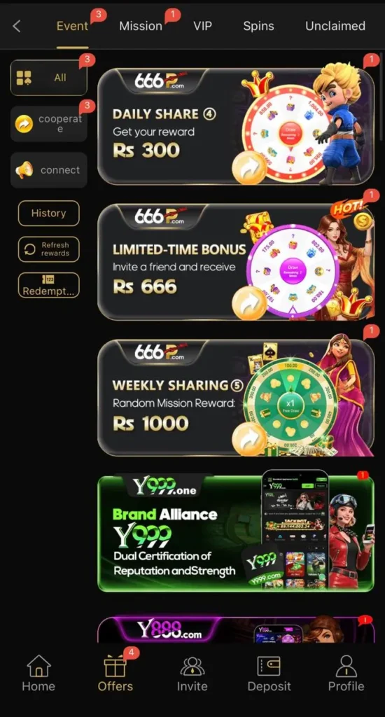 666p game bonus image