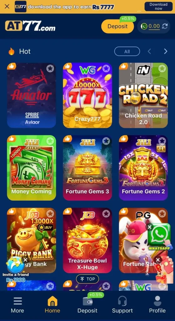 at77 game interface