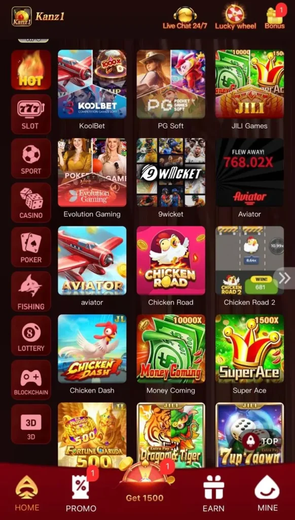 kanz1 game interface