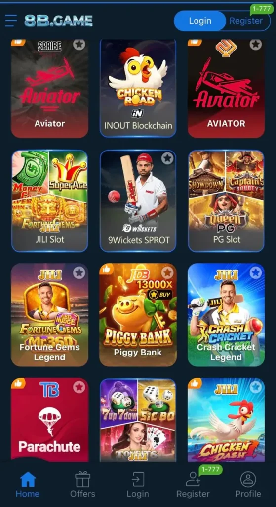 8b game interface