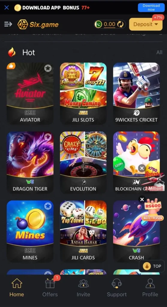sixgames game interface