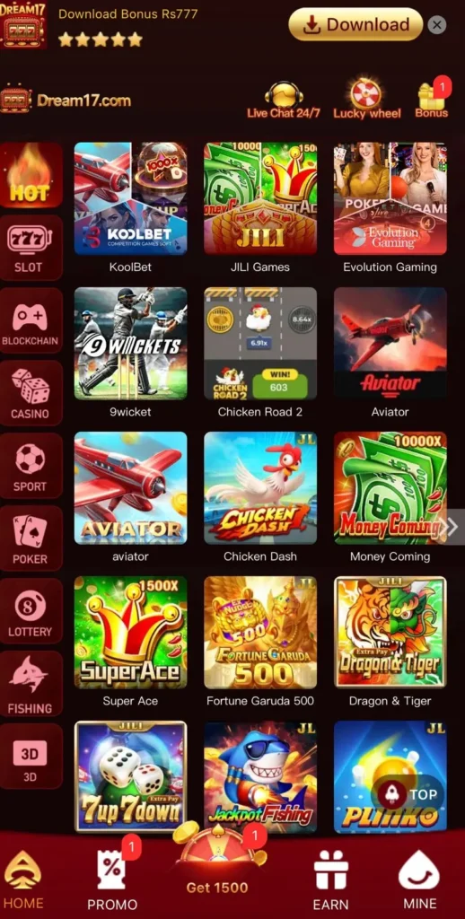 dream17 game