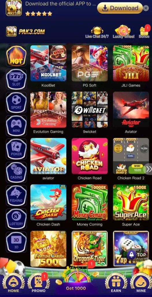 pak3 game